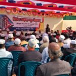 WhatsApp Image 2026-01-17 at 5.16.26 AM