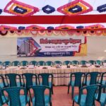 WhatsApp Image 2026-01-17 at 5.16.28 AM (1)