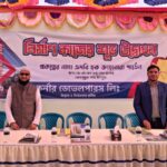 WhatsApp Image 2026-01-17 at 5.16.28 AM (2)